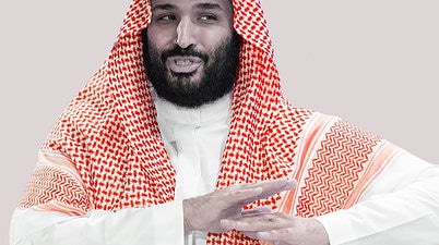 Mohammed bin Salman. Foto: Katalay Net/ Flickr
