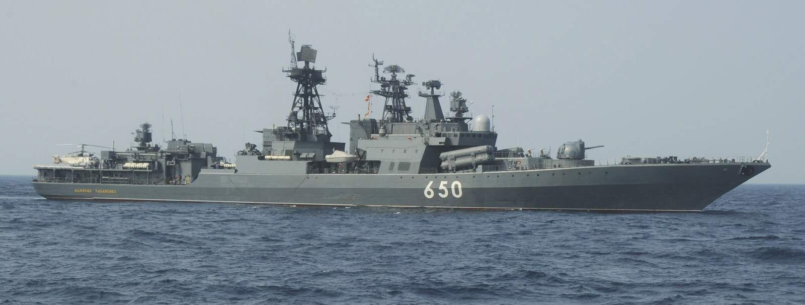 Admiral Chabanenko 11551 Wikimediacommons