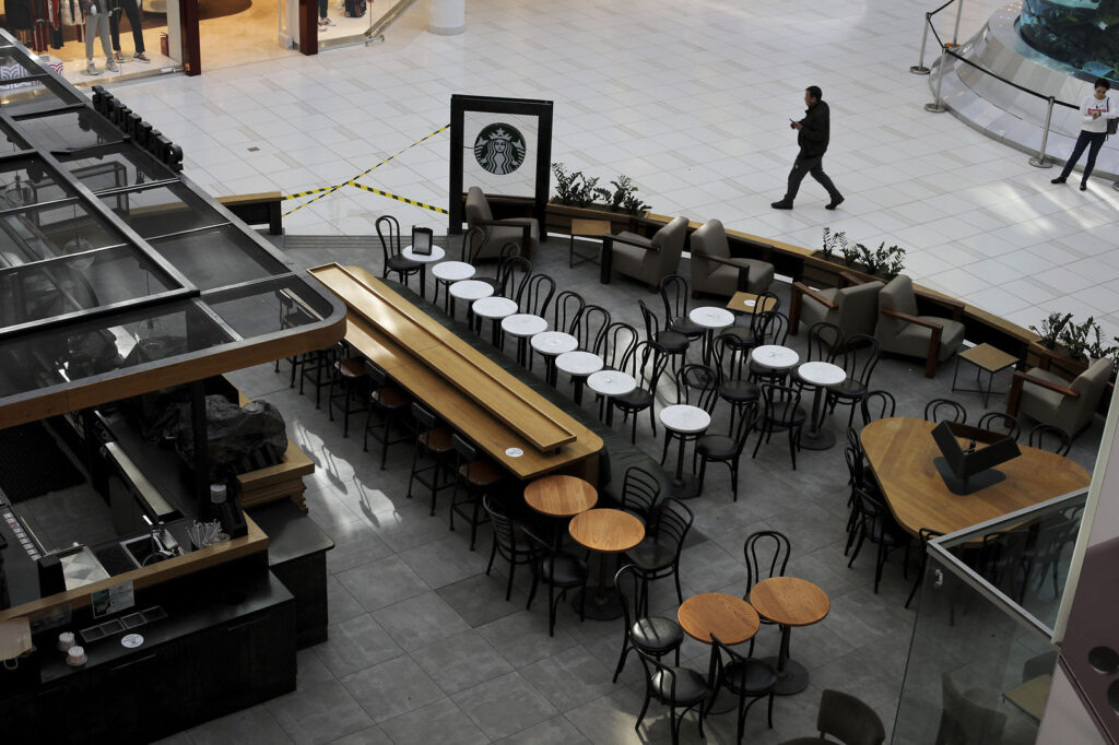 Moscow Starbucks