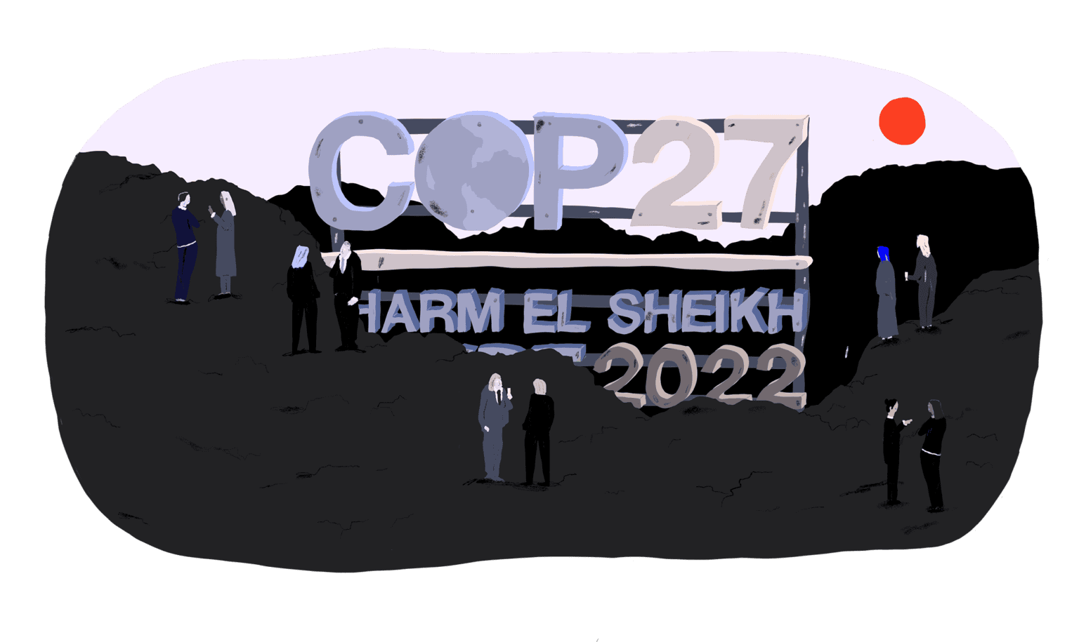 Cop27 Kul 2 lille