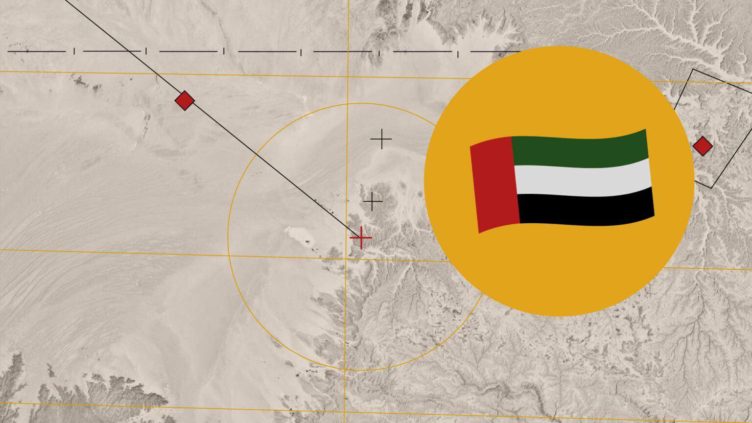 EKSTRA UAE flag Tegnebraet