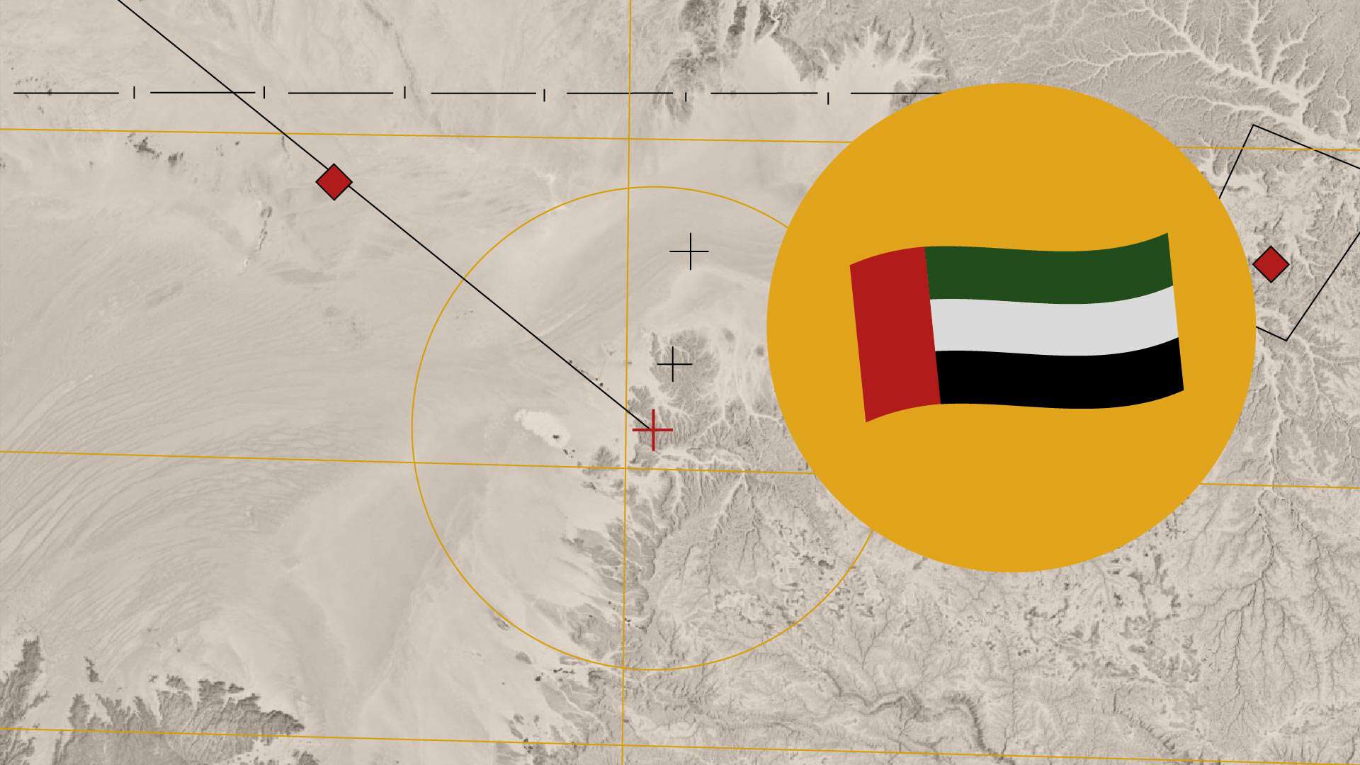 EKSTRA UAE flag Tegnebraet