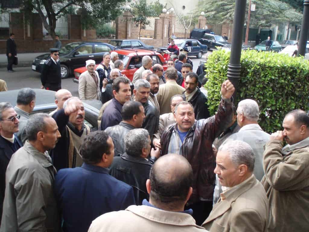 Egypt NGO