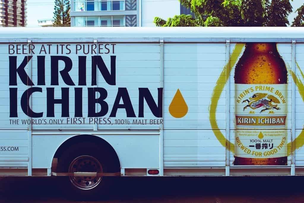 Kirin Johnny Silvercloud flickr.
