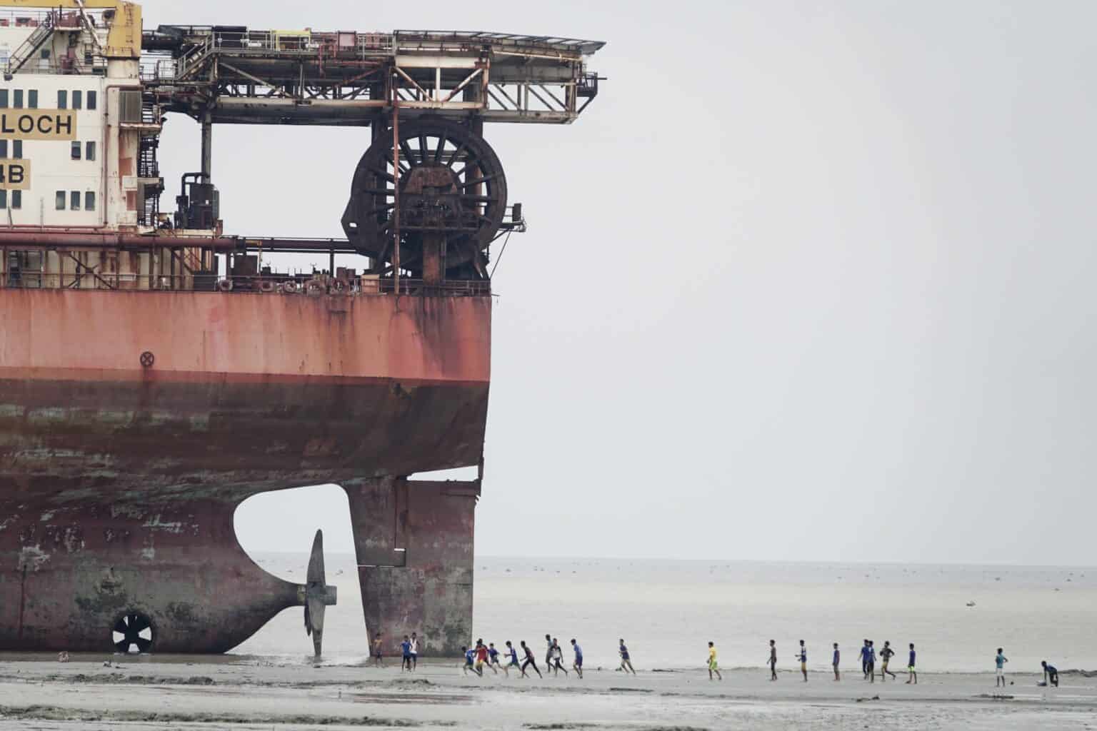 Maersk Bangladesh
