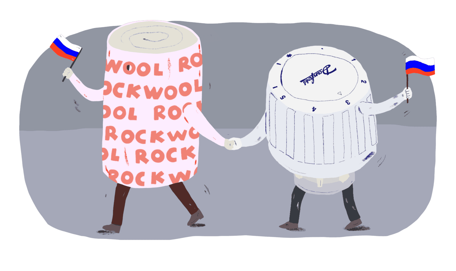 Rockwool Danfoss
