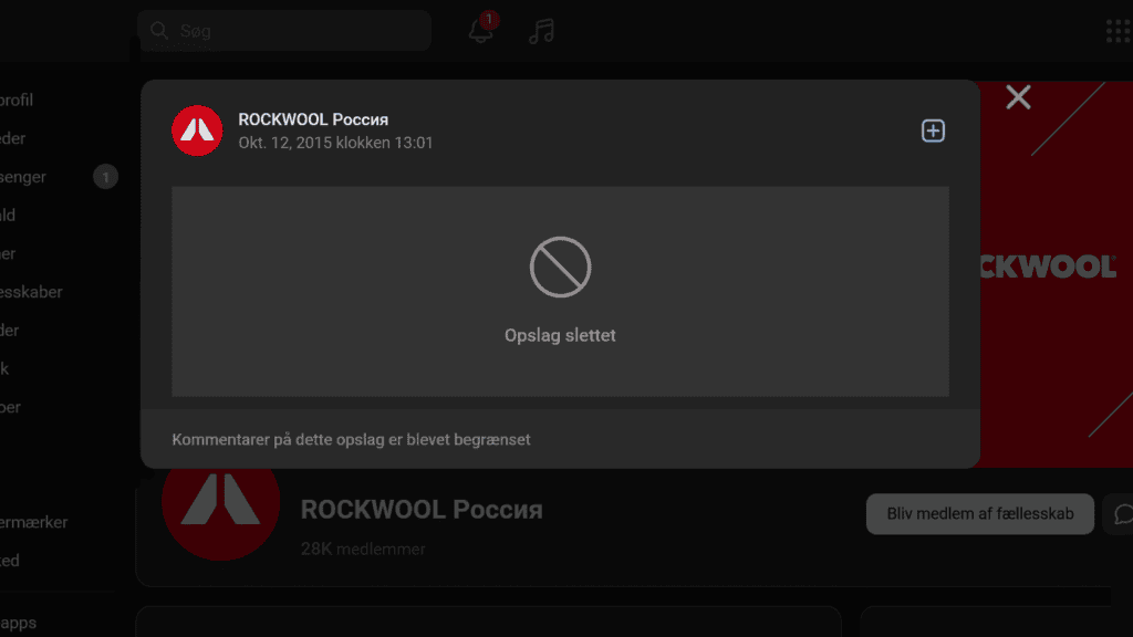 Screenshot 2023 02 24 at 16 09 32 ROCKWOOL Россия