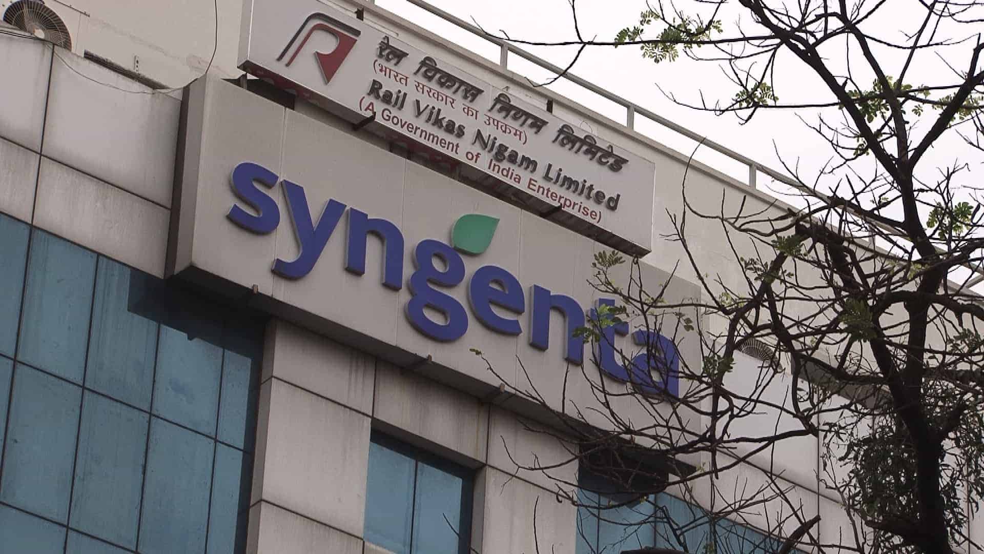 Syngenta facade