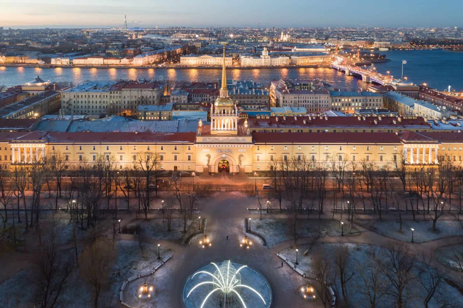 Admiralty building