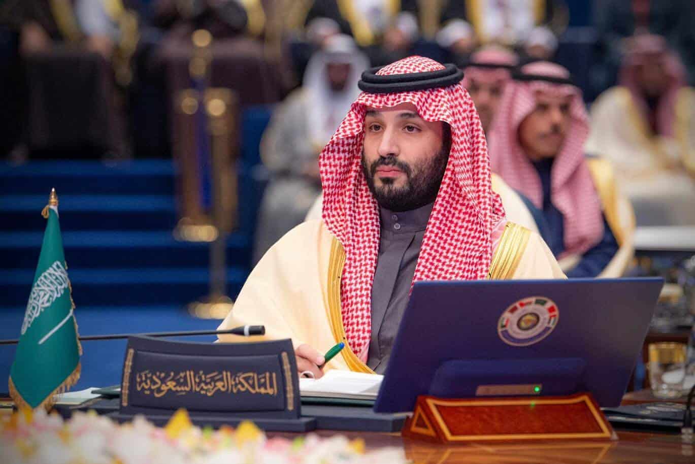 Saudi Crown Prince Mohammed Bin Salman Al Saud, Heads The Kingdom Of Saudi Arabia's Delegation To The 45th Session Of The Supreme