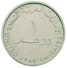 Uae element 02