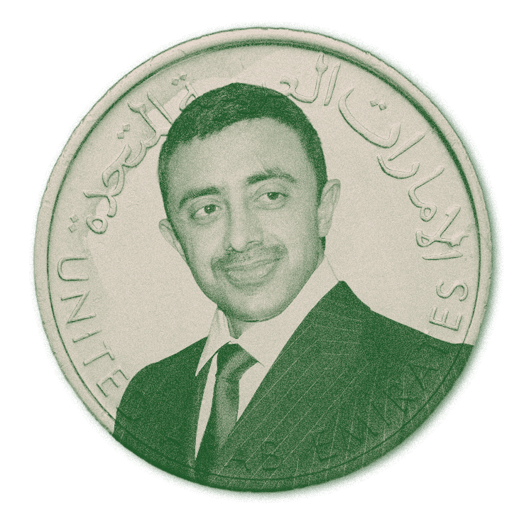 Uae portraet abz