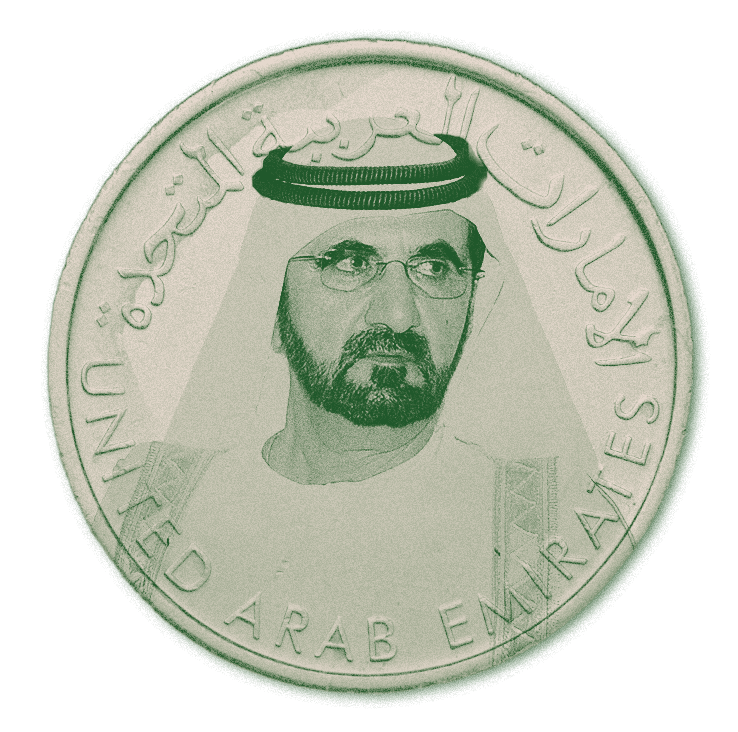 Uae portraet mbr