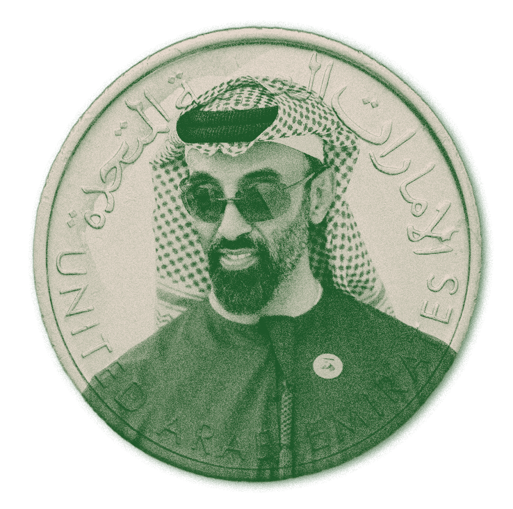 Uae portraet tbz