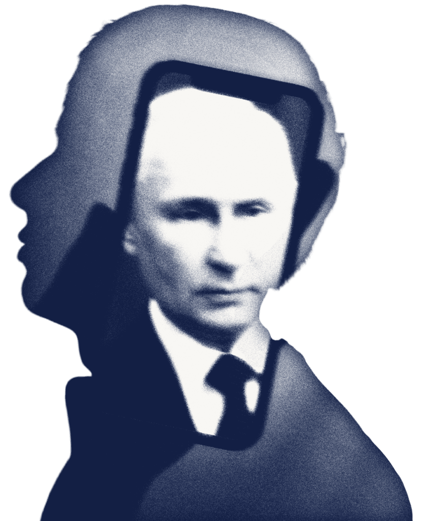 RUS