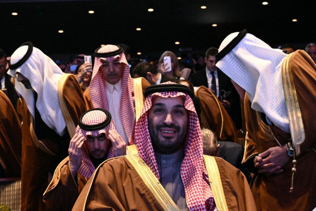 President Donald Trump delivers remarks at the US Saudi Investment Forum