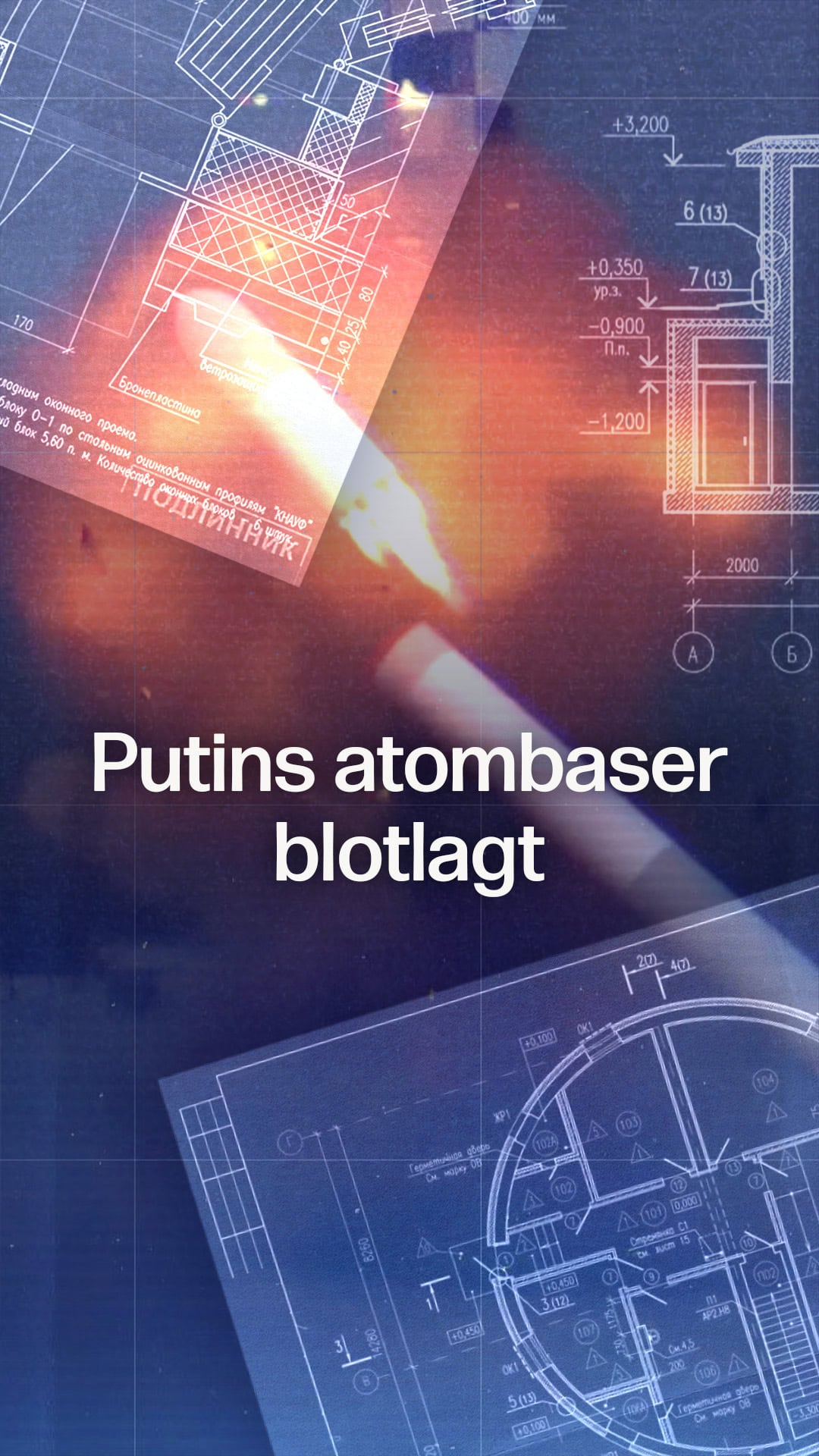 Atomexplainer thumbnail DA