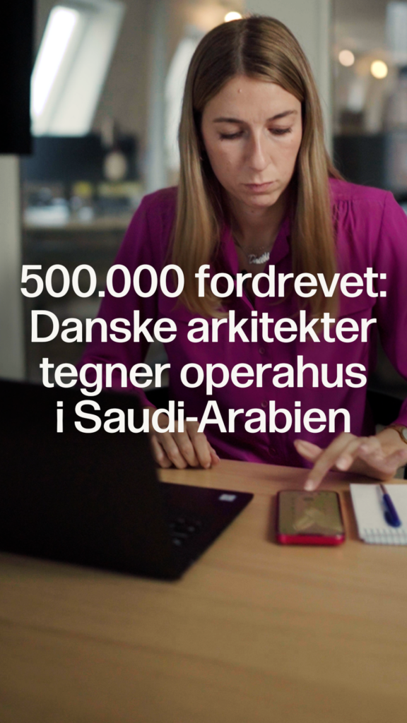 video cover image